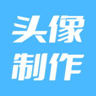 暴走头像